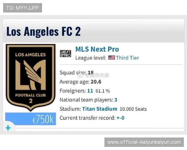 德甲电视转播表更新，涵盖多级别联赛