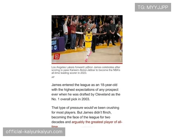 独家专访：伤愈归来的里斯-詹姆斯谈复出心路与世界杯目标