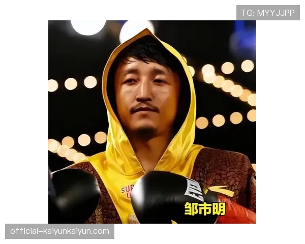 前奥运冠军邹市明在上海开设青少年拳击体能训练中心