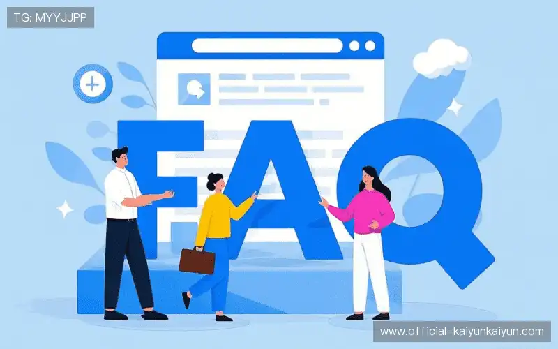 直播观看失败排查区